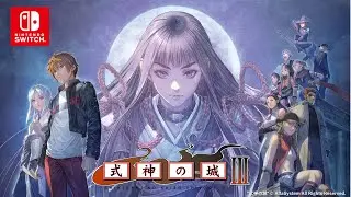 Nintendo Switch™『式神の城Ⅲ』プロモーションビデオ