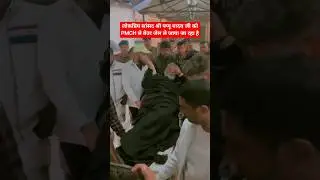 Pappu yadav trending video #pappuyadav #shorts #trending #bihar #rjd #bjp