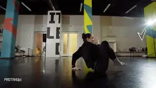 Мастер-класс по contemporary. Арсен Именов | Closer to closer &ndash; Jherek Bischoff