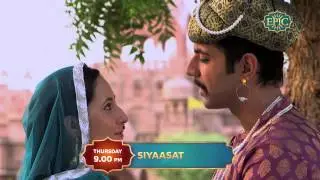 Siyaasat Sneak Peek - Episode 13