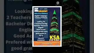 Urgent Teacher Requirement KSA |Short| Teacher Jobs june 2021 | Short Video