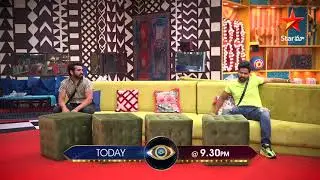 Bigboss4 TELUGU Lastest Promo Don't Miss it 10-11-20.