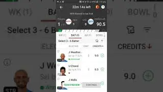 BBL REN VS STR DREAM11 SMALL LEAGUE CONTESTS WIN  DAILY UPDATE SMALL #dream11 #cricket #short