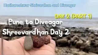 Day 2 Pune to Diveagar part 1| beach life | family time | day 2 | Marathi vlog | beaches near pune