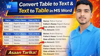MS Word Me Table Ko Text Aur Text Ko Table Me Convert Kaise Kare | Asaan Tarika