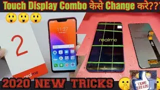 Realme 2 Touch Display Combo Change || Realme 2 Back Panel Opening Disassembling In Hindi.