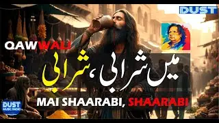 Main Sharabi | Aziz Mian Qawwal | Qawwali | New Qawwali | Sufi Song | Qawwali Status