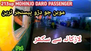 Riding the Mohenjo Daro Express: Larkana to Sukkur!