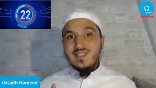 The 14 pillars of Prayer in 70 seconds | Understanding Your Deen Clip | Ustadh Hameed