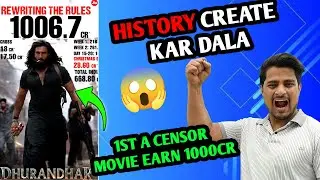BREAKING NEWS - Dhurandhar Creat History Enter 1000 Crore Club | Dhurandhar Enter In 1000 CR Club 
