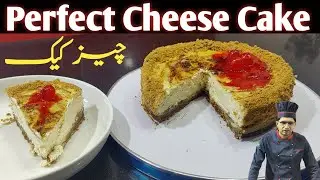 Cheesecake Banane ka Tarika|New York Style Cheesecake at Home|Cheese cake Recipe|Cheesecake by Honey