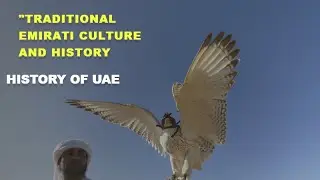 Traditional Emirati culture and history
