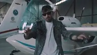 E staj mal