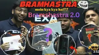 🔥OMG 😱 | what is inside this book? 📚| 🥶 Brahmastra book detailed review| #bramshtra #nexttoppers 