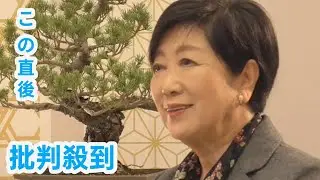 東京都の小池百合子知事インタビュー　&ldquo;親世代&rdquo;にとって親和性あるデジタルを活用して教育や子育ての支援に意欲　国や地方の&ldquo;モデル&rdquo;に