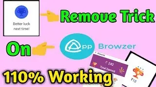 App Browser app unlimited scratch card Trick | app browser app scratch card new trick 2019