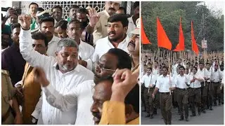 Raju Kapoor Issues Strong Warning Over RSS Rally Dress Code and Permission Clash