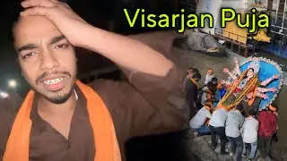 Visarjan Puja vidhi special festival ll  visarjan puja 