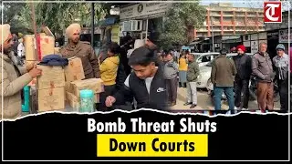 Bomb Threat Forces Evacuation of Ropar, Anandpur Sahib Court Complexes