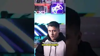 Не хватает памяти на Android и iPhone? Есть решение! #android