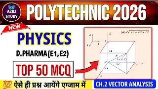 CH 1 Classification  | D pharma Entrance Exam 2026 | Polytechnic Entrance Exam 2026 | A2b2 Study
