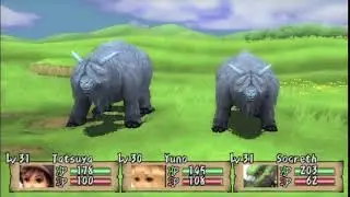 20. Brave Story: New Traveler (PSP) - Border Cave