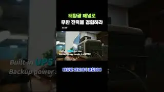 ALLPOWERS 휴대용 발전소 R600 299Wh 600W 태양광 패널 포함