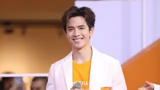 คิดถึงจัง(มาหาหน่อย) - ฟิล์ม ธนภัทร งาน FWD