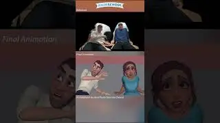 Принесите мне предметы | 3D-анимация за кулисами