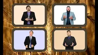 ESTÁS- CUARTETO MENSAJEROS