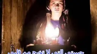 اغنية كوردية مترجم للعربي اصلان جان aslan can  مع صور عفرينlorin issa