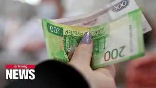 Russia due to pay US$ 177 mil. in bond coupon payments this Wednesday