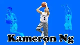 Kameron Ng 2017-2018 Junior Season Mixtape