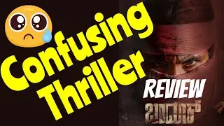 Kannada Movie Bandook Review | Confusing Thriller | Partha | Sandalwood