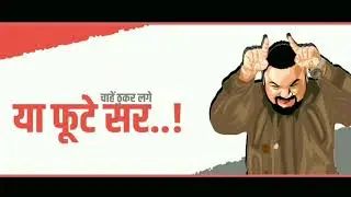 Latest Rap Songs - Kronik 969 | Bheje Mein Daal Le | Official Music Video | Hip Hop/Rap Songs