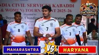 MAHARASHTRA 🆚 HARYANA || All India civil services kabaddi championship 2026