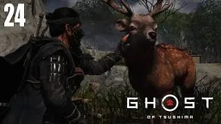 Ghost of Tsushima. Первое прохождение [№ 24]