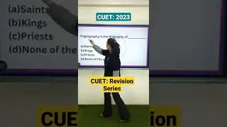 CUET 2023 exam preparation for Central universities#cuet2023 #cuetpreparation #duadmission2023