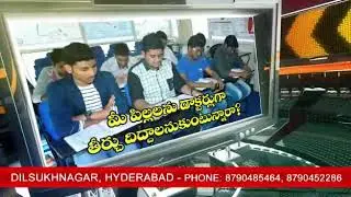 Apolo Medical Academy