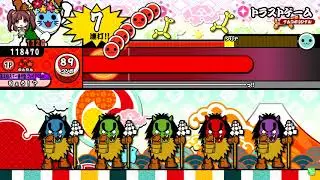 【太鼓の達人】トラストゲーム (かんたん) 全良