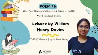 Leisure from 9th Std✌️TNPSC General English Poem Series 🤩 Complete Notes with PDF 📚