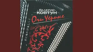 Сомос