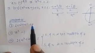 Cube root of unity| Basic properties | Complex Numbers for NDA/NA, IIT-JEE, BITSAT