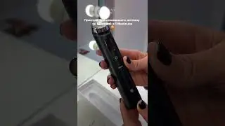 Medicube AGE-R Booster Pro.  Розпаковка. #medicube #бютігаджети #доглядзашкірою #skincare