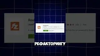 ТОП-6 расширений VS Code для C# / .NET, которые должен знать каждый разработчик!