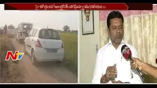 MLA Putta Madhu Sensational Comments on Manthani Madhukar Case || NTV