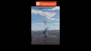 Самолётный Щелкунчик! 1 против 6-х! #warthunder #shorts #multikill #jets #army #war #streamer #games