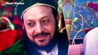 Murshid e Karim Huzoor Siddiqui Lasani Sarkar