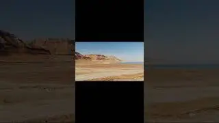 The Lowest Point On Earth
