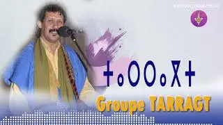 Groupe Tarragt Daron Iga Daron